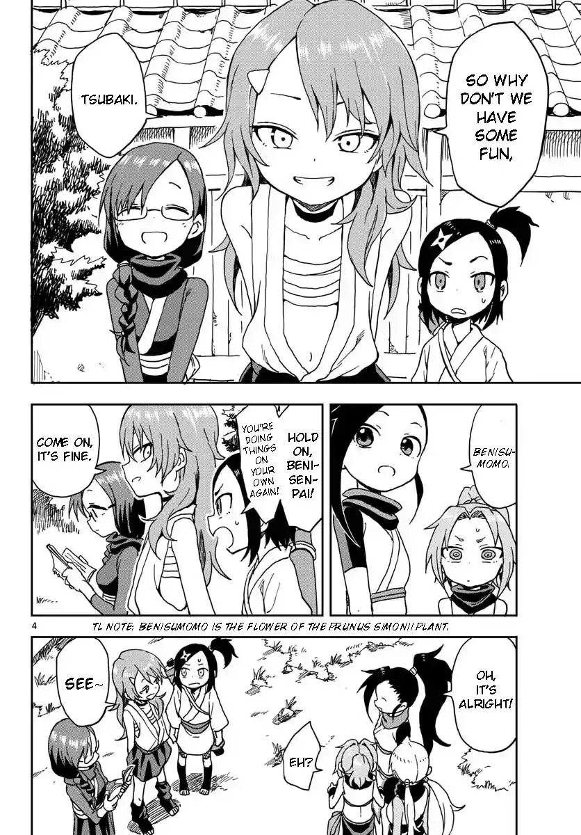 Kunoichi Tsubaki no Mune no Uchi Chapter 6 4